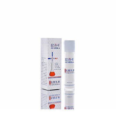 梅河口多用途抗菌乳液