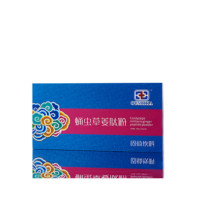 梅河口调经养气汤